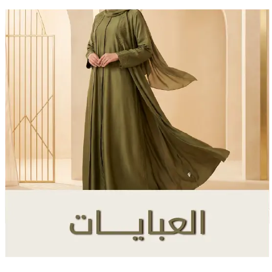 collection-img